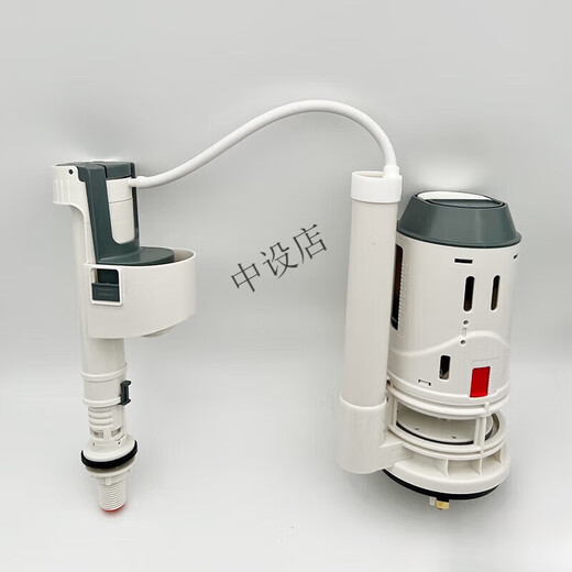 东鹏马桶座便器水箱配件进水阀上水器排水阀1351 1431 1391 1001 排水阀(不带补水器)