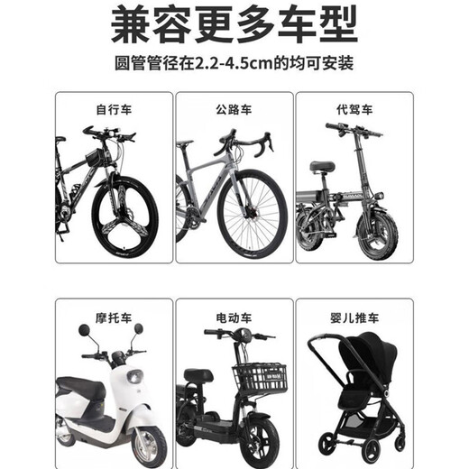 Tapaying Motorcycle Water Cup Holder Bicycle Cycling Water Bottle Holder Electric Car Baby Stroller Universal Cup Holder Bracket Walking Baby for Mobile Phone Milk Tea Black Can Hold Mobile Phone