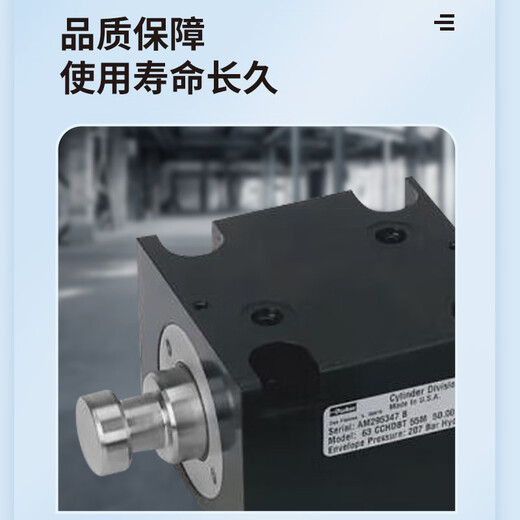 Biuyum hydraulic cylinder CHD2FLB40C-497-A-X1224