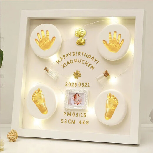 Snake baby full moon commemorative hand and foot prints, fetal hair, umbilical cord, newborn hand and foot prints photo frame, baby's 100th birthday gift, 14-inch walnut, snake baby, double print with warm lamp