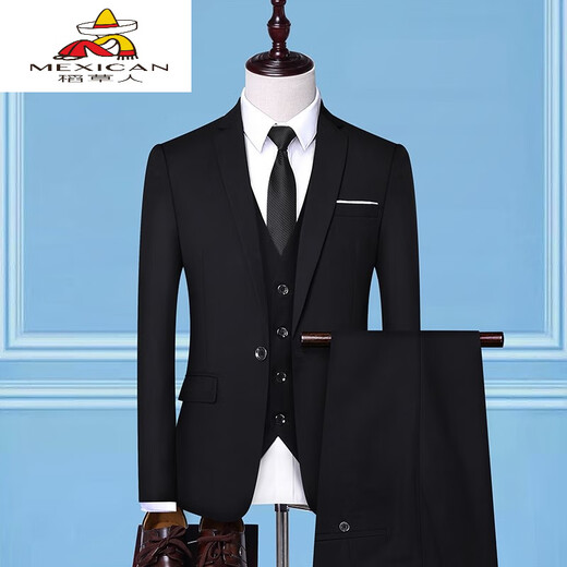 Espantapájaros (mexicano) traje de hombres delgados para hombres