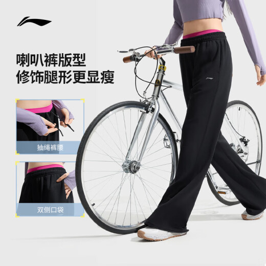 李宁微喇卫裤女子2025春季新款健身系列时尚亲肤舒适运动长裤AKLV718