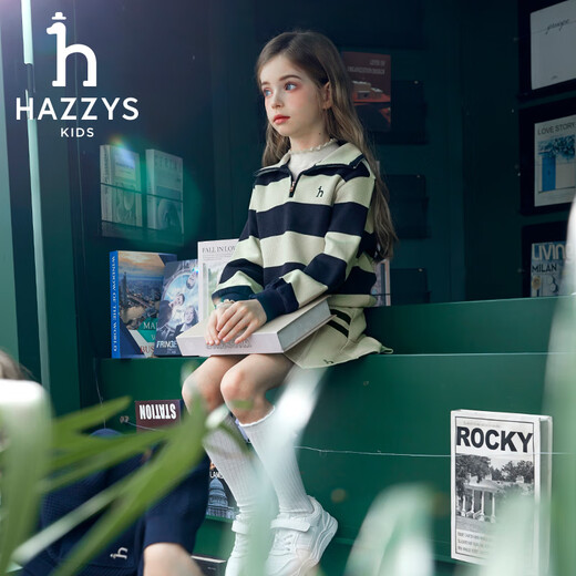 HAZZYS imported brand children's clothing girls' skirt autumn new comfortable soft breathable elastic skirt light ice gray 145
