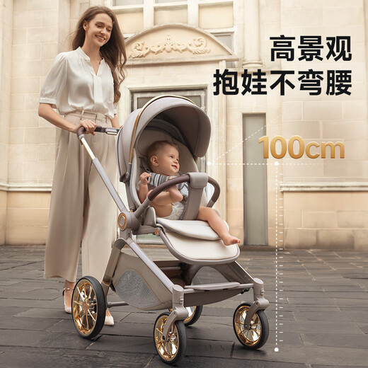 
InnoTruth Muse stroller 0-3 years old for foldable seats and lying with shock absorption light and high landscape 0-6 newborn trolley Cocoa brown-suspended ridge protection + large wheels strong shock absorption