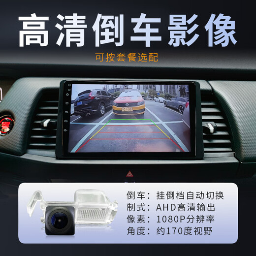 Применимо к 12 моделям 24 Классика 13-го поколения 16 Nissan Sylphy Central Control Display.