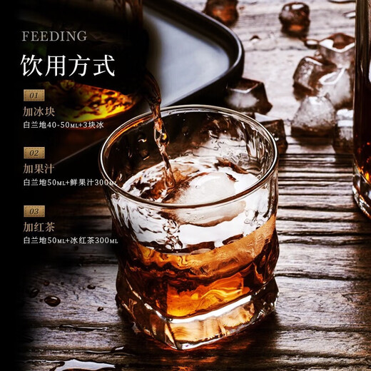 张裕特种金奖白兰地酝酿芬芳38.5度  小支装 305mL 单支装 （305ml*1）