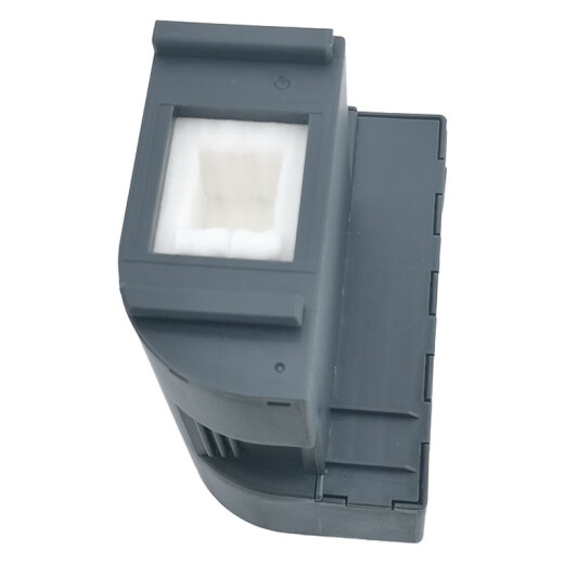 适用爱普生T04D1维护箱 EPSON L4158 L6178 L6198 L6168打印机废墨仓E T04D1/EWMB2维护箱单支装