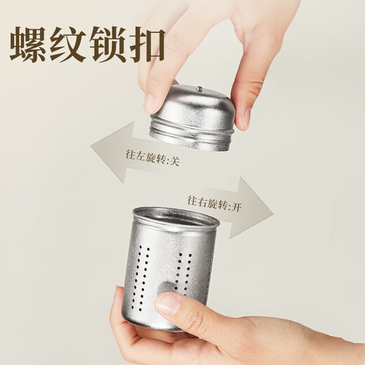 KAMJOVE pure titanium tea water separation tea filter, tea filter, titanium tea filter, tea ball warehouse, tea brewing artifact, pure titanium tea warehouse