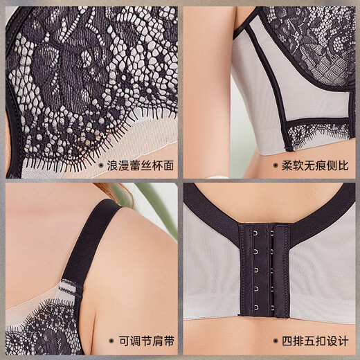 
Yufan high-end shaping underwear for women [Youyun Di] 2025 new small breasts gathered to show large adjustment lace bra Black 75B /34B