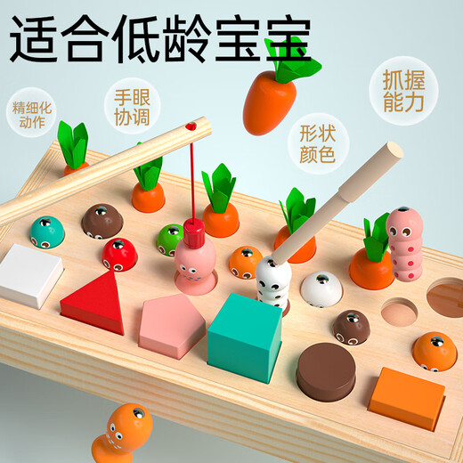 Toys de pêche Xingtang pour tirer des jouets de radis 1 à 2
