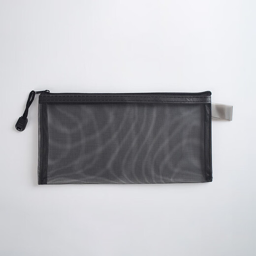 Mesh Bleistiftbeutel Nylon Briefpapierbeutel Jungen und Frauen Grundschule Junior High School High School Großkapazität kann in den Prüfungsraum Stiftbeutel Schwarz gebracht werden