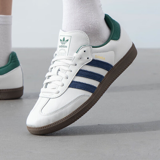 阿迪达斯（adidas）板鞋 三叶草 夏男鞋女鞋SAMBA防滑透气耐磨运动情侣休闲鞋 IH4882 38 (235mm)