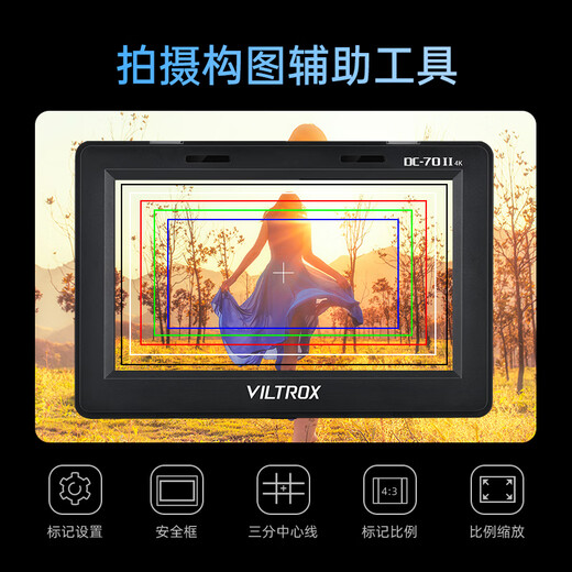 Weizhuoshi DC-70ii SLR Monitor 7-Zoll-HD 4K Signal Micro Single Camera Director HDMI-Kamera Foto Video Externe Kamera Display Monitor 70ii Paket 2: Monitor + Weishuoshi F970 Akku