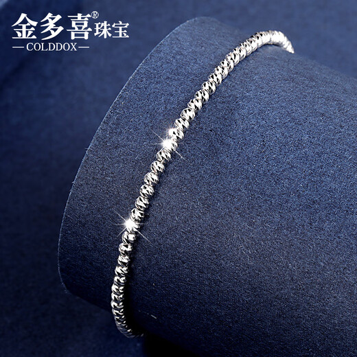 Jin Duoxi Pt950 platinum bracelet for women, dancing beads, galaxy platinum bracelet, sparkling, adjustable hand jewelry, gift for girlfriend, about 18+3cm, about 2mm thick, about 3.8-4 grams in weight