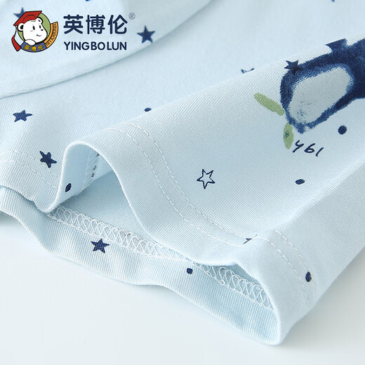Inbolun children's underwear boy Modal teenagers and middle-aged boys 15267 children's underwear 3 pairs 140
