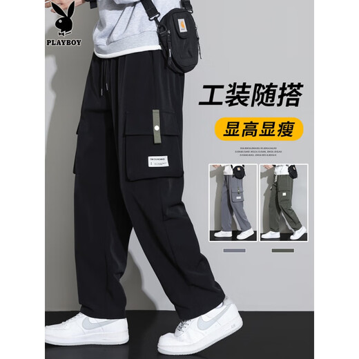 
Playboy; PLAYBOY overalls for men 2025 new summer wide-leg loose straight spring and autumn casual long pants for men 9930 gray XL