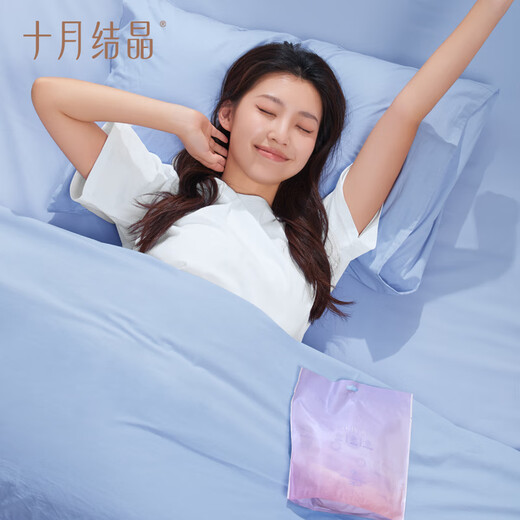 十月结晶安心裤产妇安睡裤卫生巾姨妈经期女拉拉安全裤舒睡裤14片 XL码