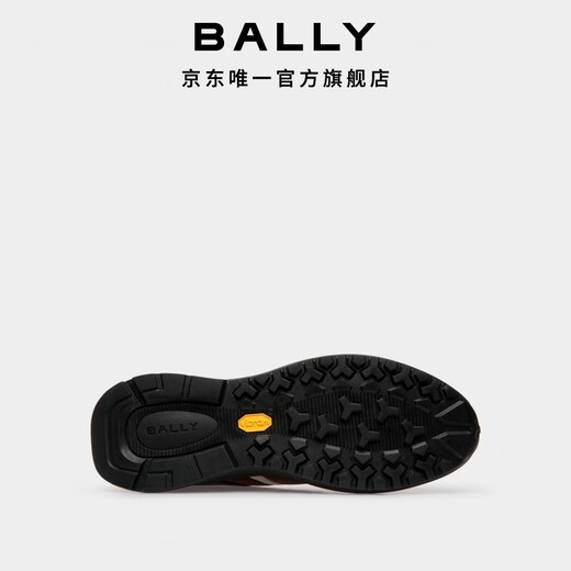 BALLY New Year's gift Outline leather color-blocked men's sports and casual shoes 6306575 black/red 6306575 size too small 40.5