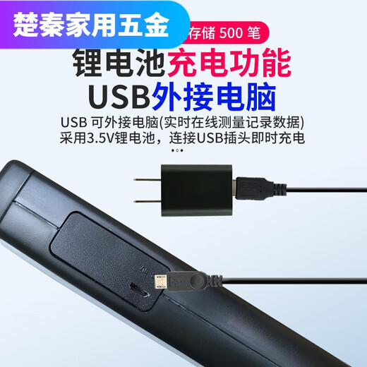 溥畔AR866A热敏式风速仪手持风速测量仪高精度测风仪风量计仪 气象仪ST9866探头