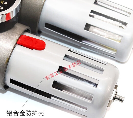 Suitable for/3000/4000 triple BC pneumatic oil-water separator air source processor pressure reducing filter valve BC2000 with 10MM