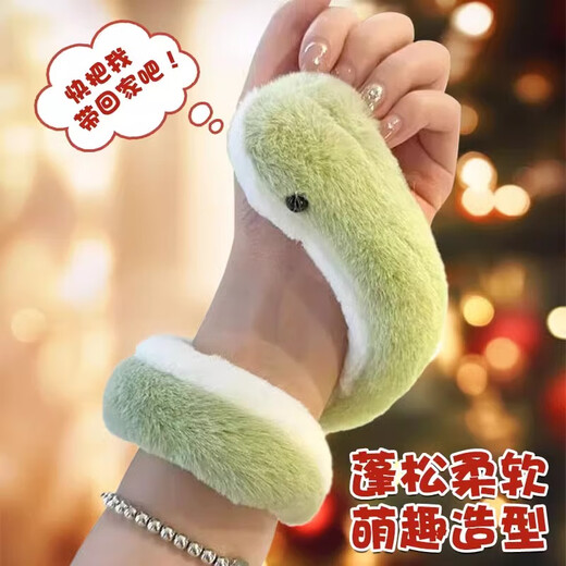 海伊朵六一儿童节礼物可爱青蛇公仔儿童毛绒玩具布娃娃青蛇尾巴玩偶礼物 毛绒小青蛇（约40cm）