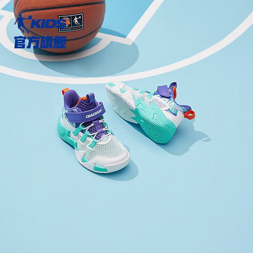 Chaussures de basket-ball pour enfants Jordan Chaussures de sport d'été pour enfants Boys Velcro Chaussures pour enfants Qimeng Blue / Fantasy Purple 32
