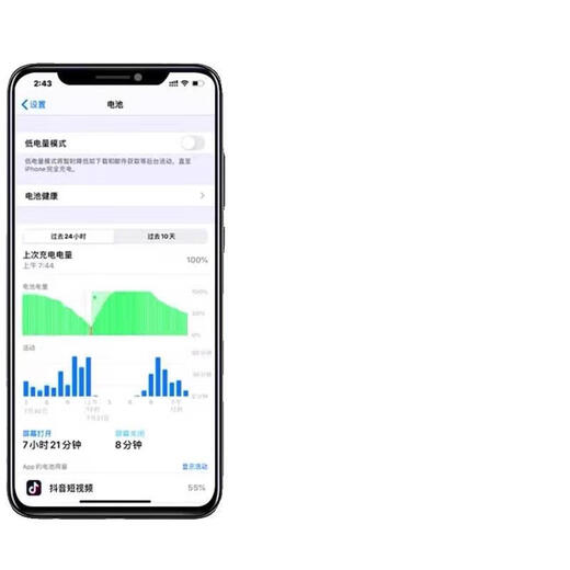 OnePlus Mobiltelefon OnePlus.cn OnePlus 7pro Batterie Originaler Ersatz/9Pro Original OnePlus 8/8T/8Pro Original Battery OnePlus 6 OnePlus 9 Original Batterie BLP829