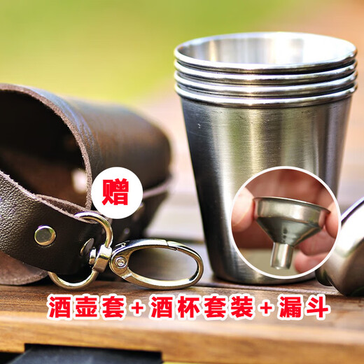 STANLEY American hip flask men's stainless steel portable industrial style liquor white flask green flask 148ml