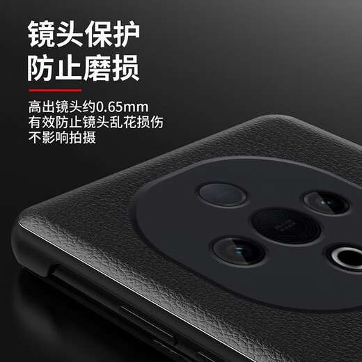 亿色师 适用 vivoy300手机壳翻盖式商务男士透明女款镜头全包硅胶防摔皮套 【黑色】-贈膜 vivo Y300