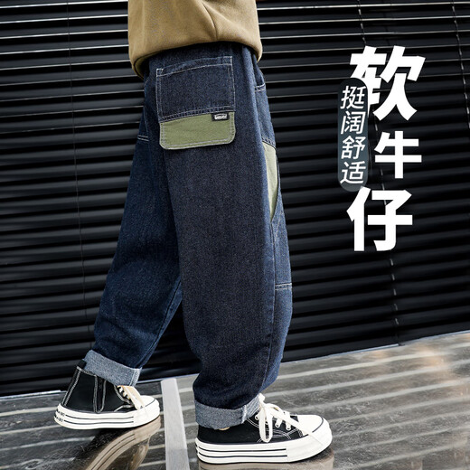 McTicco Boys Handsome Jeans 2025 Frühling Neue Kinderarbeitshose Jungen Frühling und Herbsthosen große Kinder gerade Hosen 13136 Blau + 13077 Denim Blue [zwei Stücke] 120 120 cm