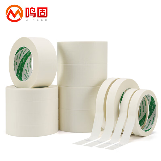 Minggu schöner Papierband 10mm*120 m 1 Roll Weiß TE13533