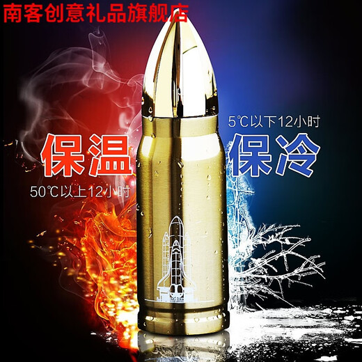 Customized August 1st Army Day Veterans Gifts to Comrades Bullets and Cannonballs Stainless Steel Thermos Cup Enlistment Party Creative Long March Commemoration Practical Large Military Green 500ml