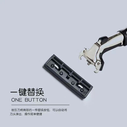 吉利【2603次回购】通用三层手动刮胡刀刀片 老式剃须刀男士胡须剃毛刀头3层升级 【3包刀片】1刀架18刀片+盒+泡