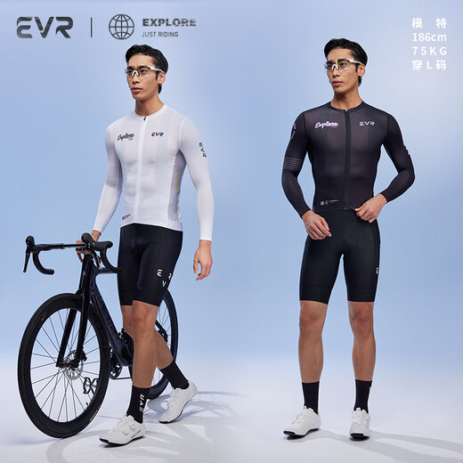 EVREExplore series cycling suits for men in spring and summer high elasticity breathable sweat-absorbing professional bicycle road bike top long sleeves - running clouds - black 3XL