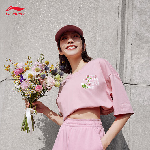 李宁（LI-NING）速干T恤丨凉感抗菌短袖T恤男女同款夏季新款印花宽松运动户外上衣 【凉感/抗菌】凉茶薄纱粉687-7 XL