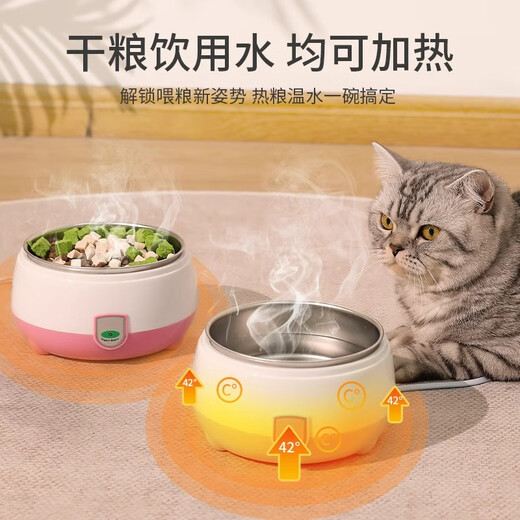 Máquina de yogurt de aseo para agua potable para el hogar NUEVO TEMPERACIÓN DE AGUA CONSTANTE PETA PETO PETO PETO PETO PETO PARA PARA CALIFICACIÓN SUMINISTROS DE PERRO DE AISLACIÓN AISELO AISETRADO AISLUACIÓN CALOR DE Temperatura constante [Naranja tropical] Gran acero inoxidable de acero inoxidable