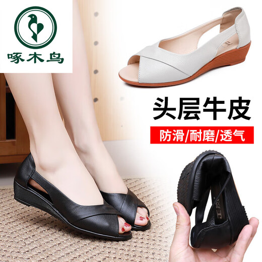 
Woodpecker middle heel sandals for women comfortable and fashionable temperament in summer women's shoes summer mother shoes genuine leather heeled fish-mouth shoes black small, large size 37