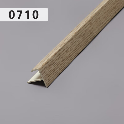 
Stair tread buckle strip edge strip decorative wooden floor edge type closing plastic protection 9926/12mm length 2.7m