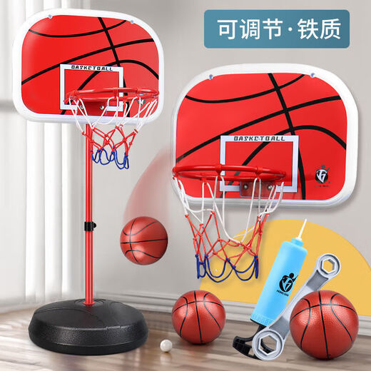 Guanmaopei children's basketball stand can lift indoor shooting frame ball frame household ball 3-4-689 years old toy boy A 1.4-meter lift (2 balls + 1 pump) must buy boys
