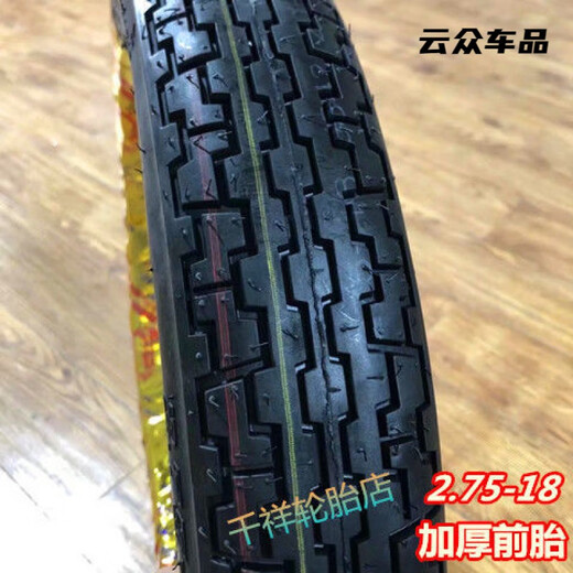 125150 Motorradreifen Neues Modell Deep Tooth Anti-Slip 8-Layer 2.75/275/3.00/300/3.25/325-18 3.00-18 Neuer Offroad J848 ist nur ein Außenreifen