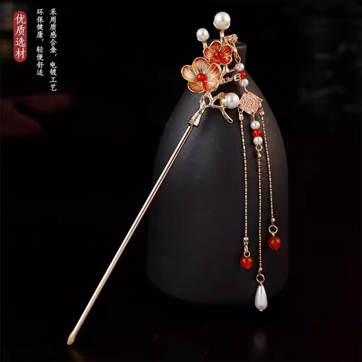 Bai Shilin New Chinese Style Red Bridal Wedding Hairpin Cheongsam Step Head Headpiece Engagement Hairpin Women's Ancient Style With Toasting Clothes Hair Accessories Exquisite Gift Box