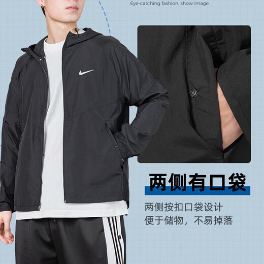 Nike (Nike) Anzug Herren-Zwei-teiliger gewebter Sportswear Jogging Fitness Training Jacke, komfortable Hosen und Freizeithosen DD4747-010+FB7491-010 L