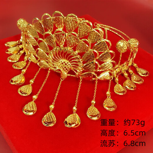 DUALMELLA new gold-plated bridal crown tassel blonde ornaments wedding phoenix wedding tiara wedding luxury gold ornaments 2-layer feather crown 73g