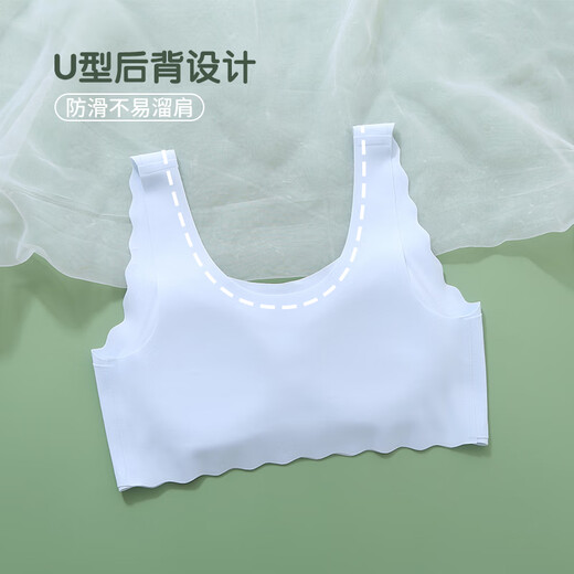 DEESHA 笛莎女童内衣发育期12岁少女儿童10女孩一阶段背心白色M