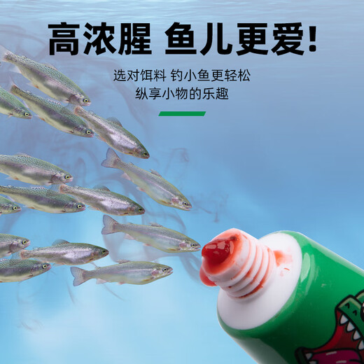 Fishing fans small things fishing bait horse mouth white striped catfish grouper small things portable table fishing food stream fishing bait two packs