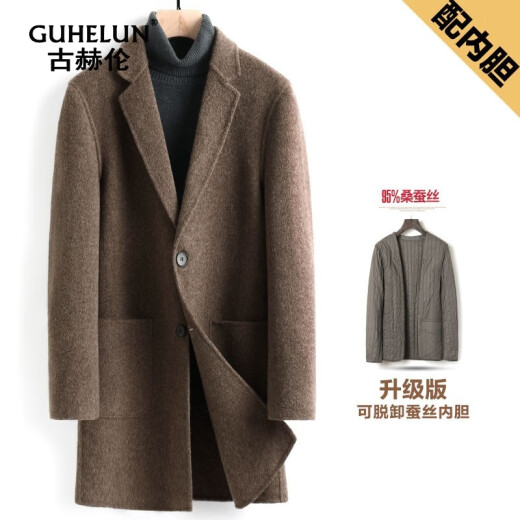 古赫伦（GUHELUN）品牌双面羊毛大衣男中长款阿尔巴卡加厚羊毛风衣大码毛呢外套男 驼色+内胆 M (170) （适合115-130斤）