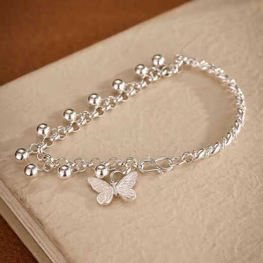 Library selection S925 silver bracelet bracelet for female students, small round ball, niche bell, butterfly anklet, Chinese Valentine's Day gift for girlfriend, butterfly bracelet bracelet