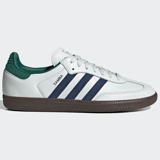 阿迪达斯 （adidas）三叶草板鞋男鞋女鞋夏季新款SAMBA低帮缓震运动鞋轻便透气休闲鞋 IH4882 39 (240mm)