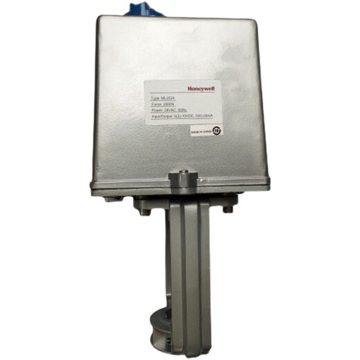 XMSJML2524 ML1024 ML0524 ML3524 ACTUATEUR DE VALVE DE RÉGULATION ÉLECTRIQUE ML3524 3500N