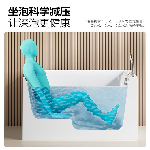 Jomoo Badewanne Heimat Badezimmer Erwachsene Acryl freistehende Badebadbad Bad Bad Bad Bad Dusche Kunst Bad Pool freistehend 1,6 m Massage Zelle yr13116